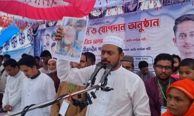বিএনপি আওয়ামী লীগের ফাঁদে পড়েছে : নাসীরুদ্দীন পাটোয়ারী