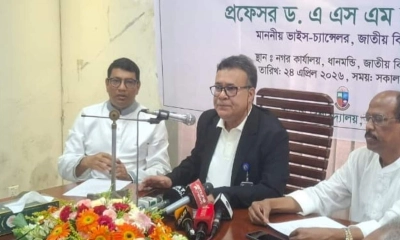 জাতীয় বিশ্ববিদ্যালয়ের ভর্তি পরীক্ষা কাল