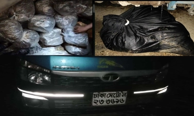 ২৮ কেজি গাঁজার ২১ কেজিই উধাও, এসআই ক্লোজড