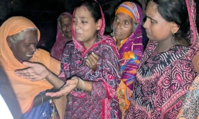 স্বজনদের আহাজারি।    ছবি- সংগৃহীত