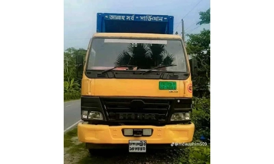 কাভার্ডভ্যান আটকিয়ে ১০ লাখ টাকার মালামাল লুট