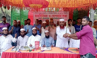 বিএনপি থেকে জামায়াতে যোগ দিলেন ৩৪ নেতাকর্মী
