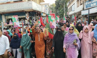 ছবি- রূপালী বাংলাদেশ