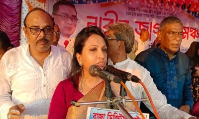 নাটোর জেলা বিএনপির যুগ্ম আহ্বায়ক ব্যারিস্টার ফারজানা শারমিন পুতুল। ছবি- রূপালী বাংলাদেশ নাটোর জেলা বিএনপির যুগ্ম আহ্বায়ক ব্যারিস্টার ফারজানা শারমিন পুতুল। ছবি- রূপালী বাংলাদেশ