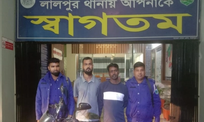 নাটোরে হানিট্র্যাপ চক্রের দুই সদস্য গ্রেপ্তার