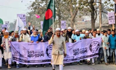 বড়াইগ্রামে দাঁড়িপাল্লা প্রতীকের পক্ষে জামায়াতের গণমিছিল
