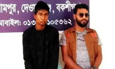 ইয়াবাসহ গ্রেপ্তার স্বেচ্ছাসেবক দল নেতা, আজীবন বহিষ্কার
