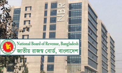কাস্টমস ও ভ্যাটের ২৪ অতিরিক্ত কমিশনারকে বদলি
