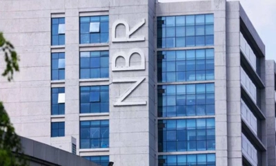 একদিনে এনবিআরের ৪৯ কর্মকর্তার বদলি