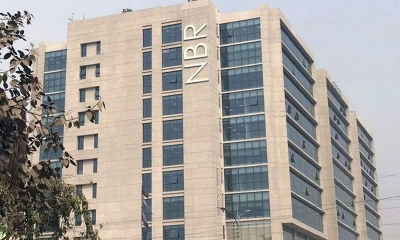 এনবিআরের চার কর্মকর্তা সাময়িক বরখাস্ত