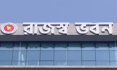 ঈদের ছুটি বাতিল করল এনবিআর