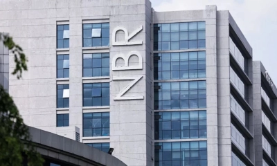 অনলাইন রিটার্ন দাখিলের সময়সীমা বাড়ল