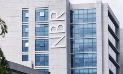 এনবিআরের উদারতায়  ডুবছে পুঁজিবাজার