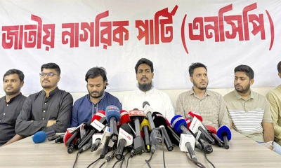 গণঅভ্যুত্থানে নিহতের প্রকৃত সংখ্যা নির্ণয় করতে ব্যর্থ সরকার: আখতার