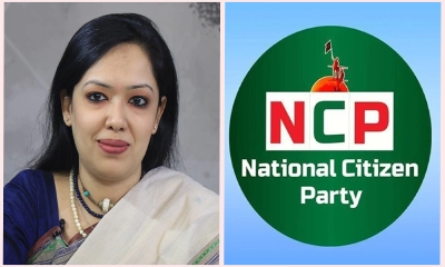 রুমিন ফারহানার গ্রেপ্তার চাইল এনসিপি