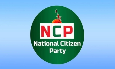 নুরের ওপর হামলার প্রতিবাদে রাতেই বিক্ষোভ ডাক দিলো এনসিপি