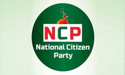 প্রধান উপদেষ্টার সঙ্গে বৈঠকে এনসিপির প্রতিনিধি দল