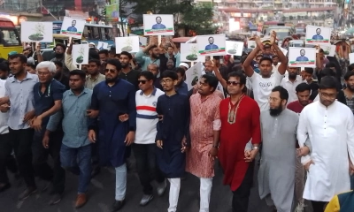 মিরপুরে এনসিপির আনন্দ মিছিল,আরিফুলকে প্রার্থী করার আহ্বান 