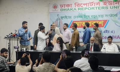 বিএনপির সমালোচনা করায় এনসিপির অনুষ্ঠানে উত্তেজনা