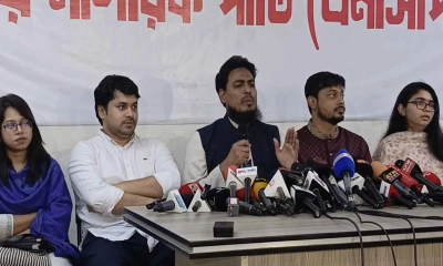 জুলাই সনদ বাস্তবায়ন আদেশে অস্পষ্টতা রয়ে গেছে: আখতার হোসেন