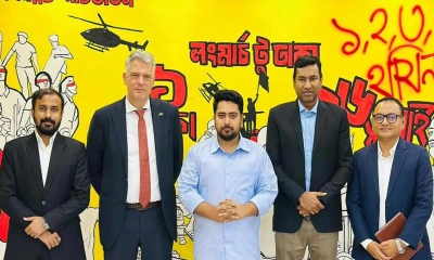 নাহিদ ইসলামের সঙ্গে নেদারল্যান্ডসের রাষ্ট্রদূতের সাক্ষাৎ