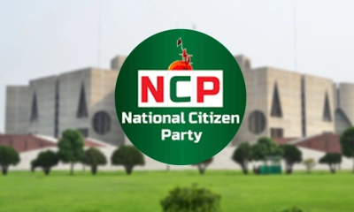 বিএনপি বা জামায়াতের সঙ্গে জোটের সম্ভাবনা উড়িয়ে দিচ্ছে না এনসিপি