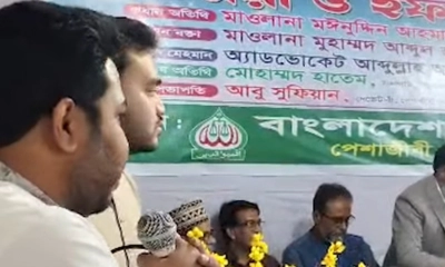 ব্যবসায়ীকে ‘ফ্যাসিস্টের দোসর’ বলায় এমপি আল আমিন ২ ঘণ্টা অবরুদ্ধ