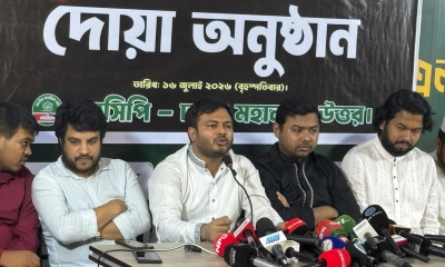 শহীদ পরিবারকে কোটি টাকা প্রদানসহ তিন দফা দাবি এনসিপির