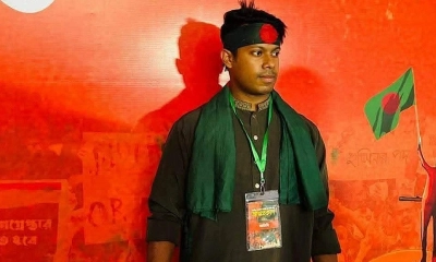ছবি : রূপালী বাংলাদেশ