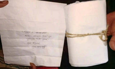 এনসিপি নেতার বাড়ির সামনে কাফনের কাপড়, চিরকুটে ‘প্রস্তুত হ রাজাকার’