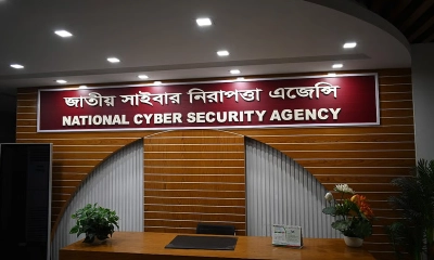 ভুয়া তথ্য, গুজব ও বিভ্রান্তি প্রতিরোধে এনসিএসএ’র বিশেষ সেল গঠন