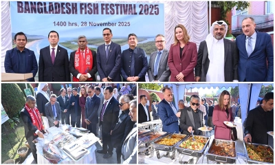 কাঠমান্ডুতে ‘বাংলাদেশ ফিশ ফেস্টিভাল ২০২৫’ অনুষ্ঠিত
