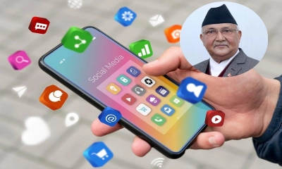 যে কারণে ফেসবুক বন্ধ করে দিল নেপাল সরকার