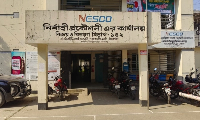 সিরাজগঞ্জ নেসকোর নির্বাহী প্রকৌশলী অশীথ পোদ্দার বদলি
