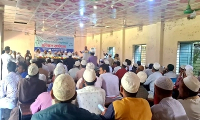 সরকারি কলেজে আ.লীগ কর্মীদের নিয়ে জামায়াতের নির্বাচনি কর্মশালা
