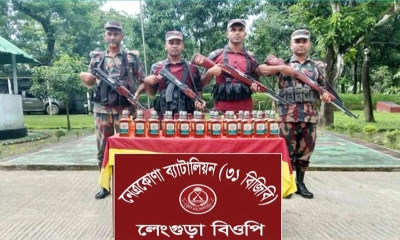 জব্দকৃত মদ। ছবি- রূপালী বাংলাদেশ
