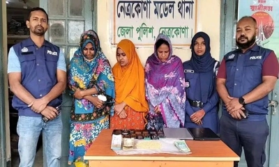 নেত্রকোনায় পুলিশের ওপর হামলা, ইয়াবা-টাকাসহ আটক ৩