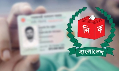 ১৬ বছর বয়সিরাও পাবে এনআইডি