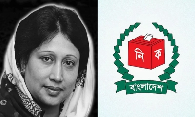খালেদা জিয়ার ৩ আসনে ভোট নিয়ে যা জানাল ইসি