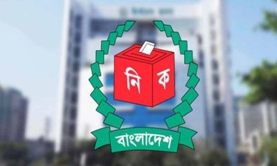 ঢাকার কোন এলাকা কোন আসনে পড়েছে