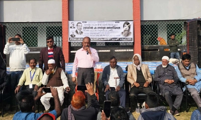 ধামইরহাটে খালেদা জিয়ার মাগফিরাত কামনায় দোয়া