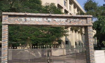 নওগাঁয় বিয়ের প্রলোভনে গণধর্ষণ, দু’জনের যাবজ্জীন কারাদণ্ড