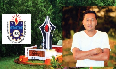 কর্মস্থলে ১৮১ দিন অনুপস্থিত, স্থায়ীভাবে বহিষ্কার নোবিপ্রবি কর্মকর্তা