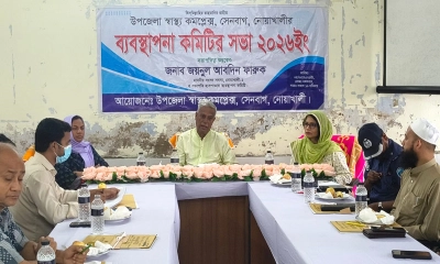 স্বাস্থ্যখাতে কোনো দুর্নীতি প্রশ্রয় দেওয়া হবে না: জয়নুল আবেদিন