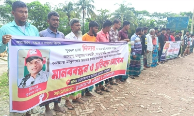 সুবর্ণচরে যুবদল নেতার নেতৃত্বে বাড়িঘর-জমি দখল ও হামলার অভিযোগ