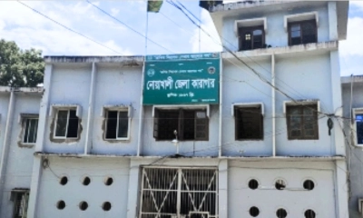 নোয়াখালী কারাগারে ৯৪১ বন্দির মধ্যে ভোট দিলেন মাত্র ৩৫ জন