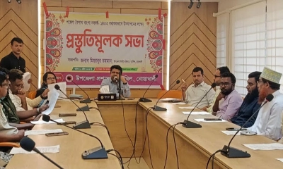 চাটখিলে বাংলা নববর্ষ উদযাপনের লক্ষ্যে প্রস্তুতি সভা