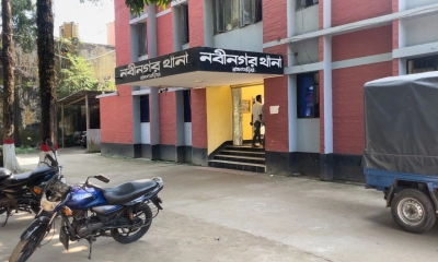 নবীনগর থানা। ছবি- রূপালী বাংলাদেশ