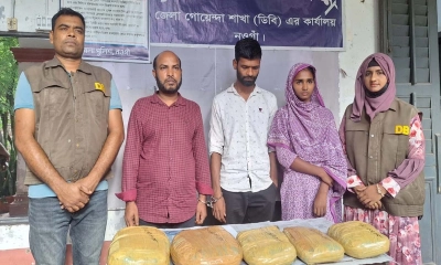 আটক স্বেচ্ছাসেবক দল নেতাসহ তিন মাদক ব্যবসায়ী । ছবি- রূপালী বাংলাদেশ