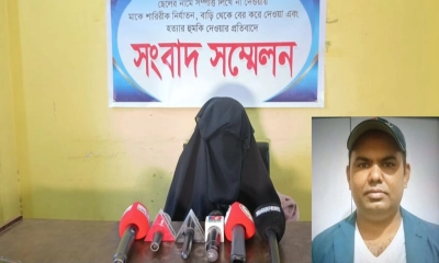 ছেলে বিরুদ্ধে মায়ের সংবাদ সম্মেলন